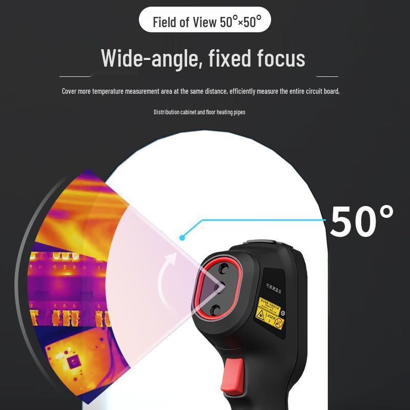 Hikmicro E09 HD Infrared Thermal Imager CN plug (adapter included)