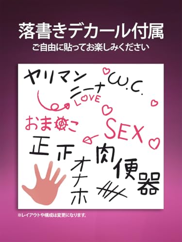 Никкан Гёрл Нина Стена Задница версия. Масштаб 1/5, раскрашенная готовая фигурка