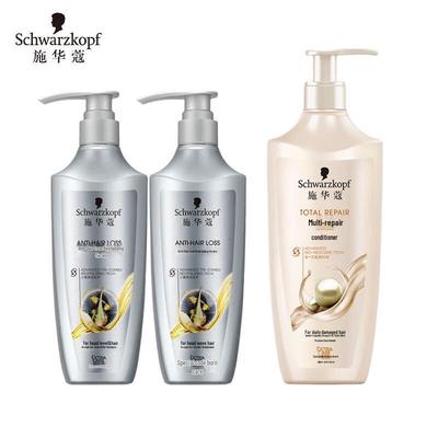 Набор шампуня и кондиционера Schwarzkopf против выпадения волос Repair