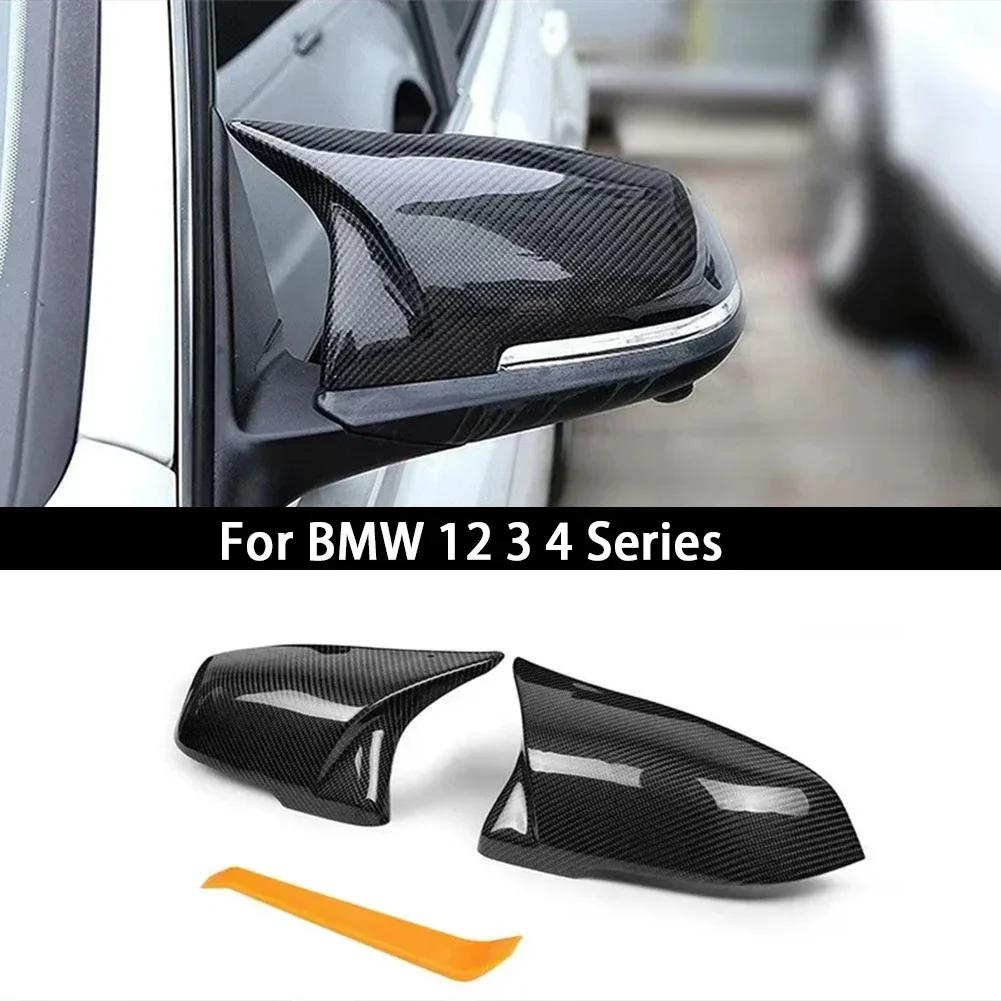 Для BMW 1 2 3 4 Серии F20 F30 F31 F32 F36 2012+ 320i 328i 330d 335i M3 M4 Внешний стиль замены ABS Рог Зеркало заднего вида