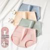LangSha Women's High-Waist Antibacterial Cotton Tummy Control Briefs 4-Pack