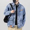 M-4XL Мужская джинсовая куртка с отложным воротником, однобортный свободный кардиган с длинными рукавами, теплое весенне-осеннее джинсовое пальто большого размера