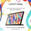 Wacom Cintiq 23,8-дюймовый креативный дисплей с пером DTK246