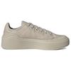Stella McCartney x adidas Court Gobi Мужские Кроссовки Кремовый/Тень-Коричневый IG2438