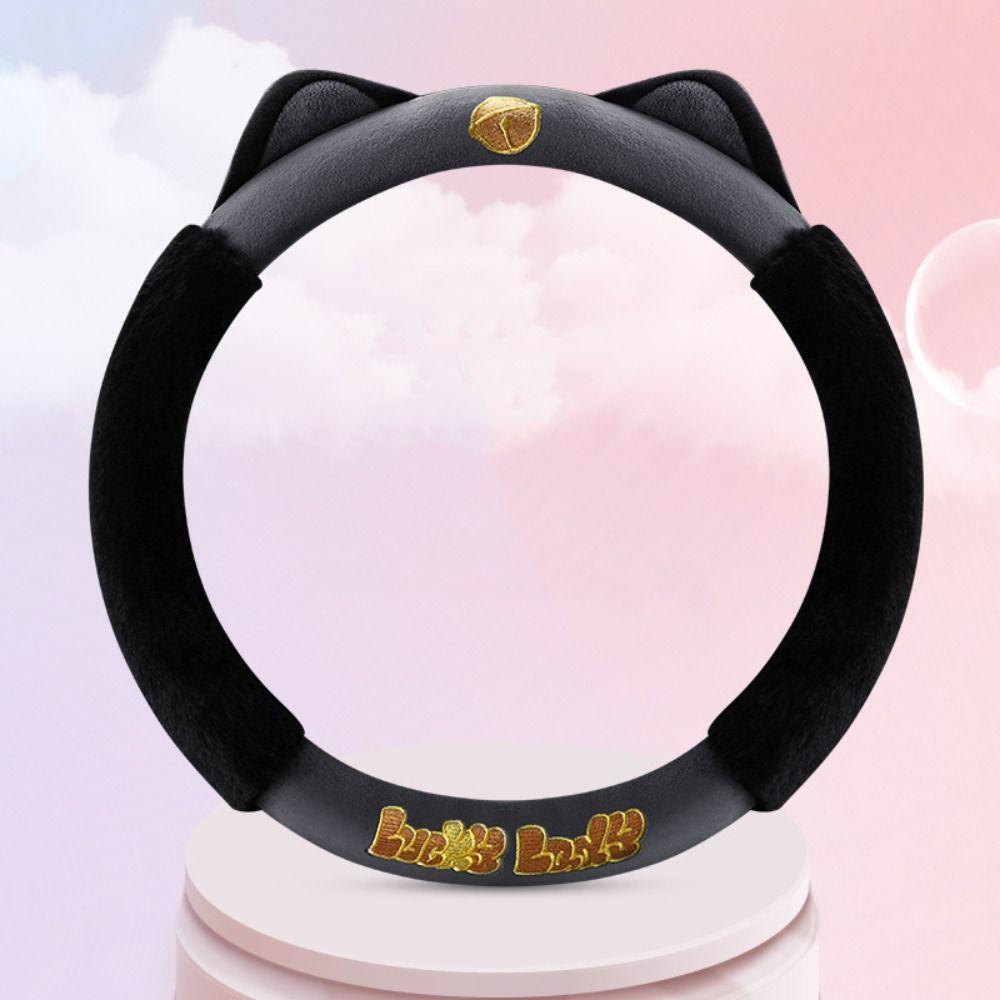 Cute Cat Steering Wheel Sleeve Steering Wheel Protector Cat Steering Wheel Cover Car Handle Cover