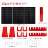 TANGKULA 28-Piece Tool Storage Case, Wall-Mounted Tool Box with Hooks, Ideal for Tool Storage and Small Item Storage In Factory Workshops