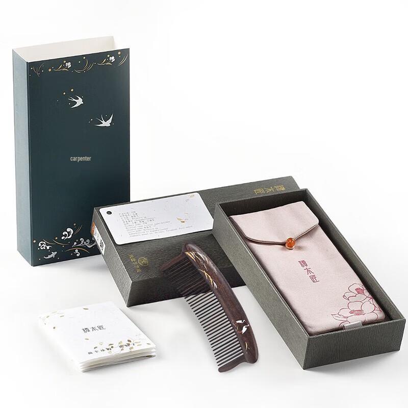 Подарочный набор с гребнями из дерева Tan Mujiang Jianjia