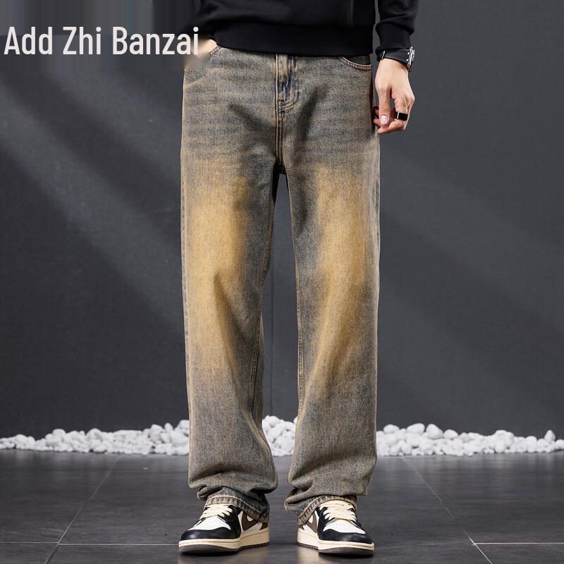 Мужские выстиранные джинсы прямого кроя с широкими штанинами Zengzhi