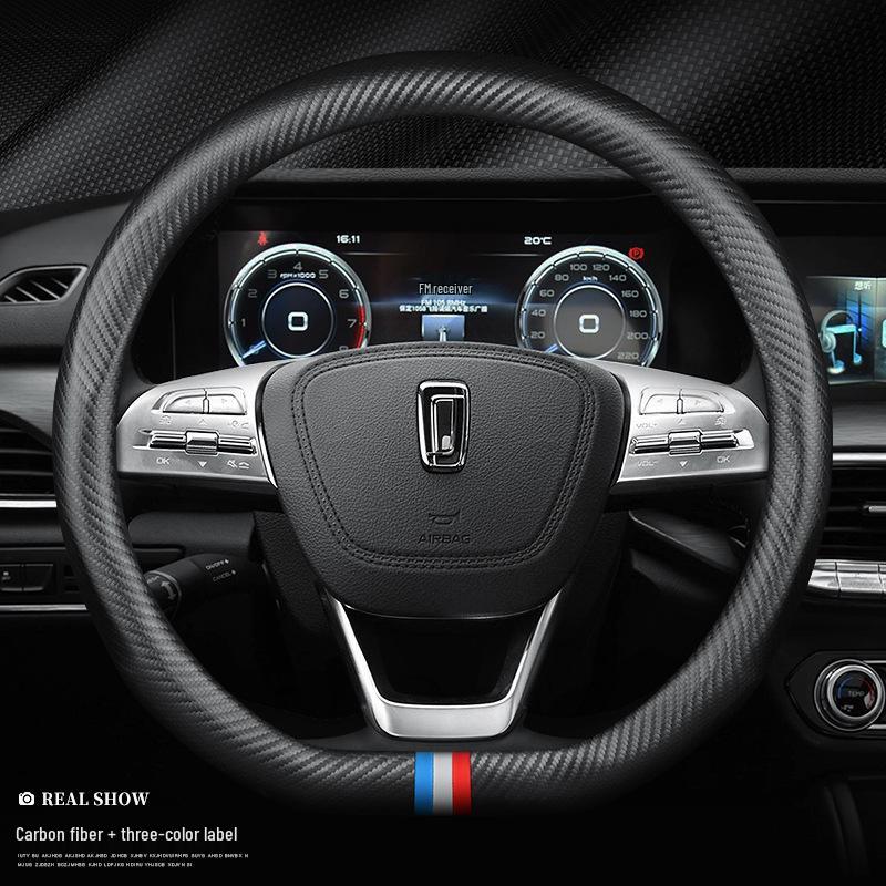 Накладка на руль из углеродного волокна для FAW Besturn X80, B90, B70, B50, B30, X40