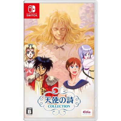 КОЛЛЕКЦИЯ стихотворений Ангела - Switch