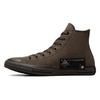 Chuck Taylor All Star Classic Versatile Durable Shock Absorbing High Top Canvas Shoes Unisex Sneaker Black Brown A05552C