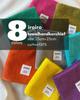 Imabari Towel iroiro Коллекция носовых платков 25 см x 25 см Сделано в Японии Хлопок Подарок Мягкий и нежный к коже Милый Uminoo Towel 100% (синий)