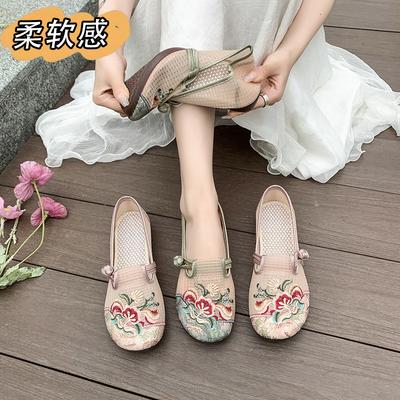 Женские повседневные мокасины с мягкой подошвой, летняя мода, вязаная нескользящая дышащая сетчатая обувь для ходьбы