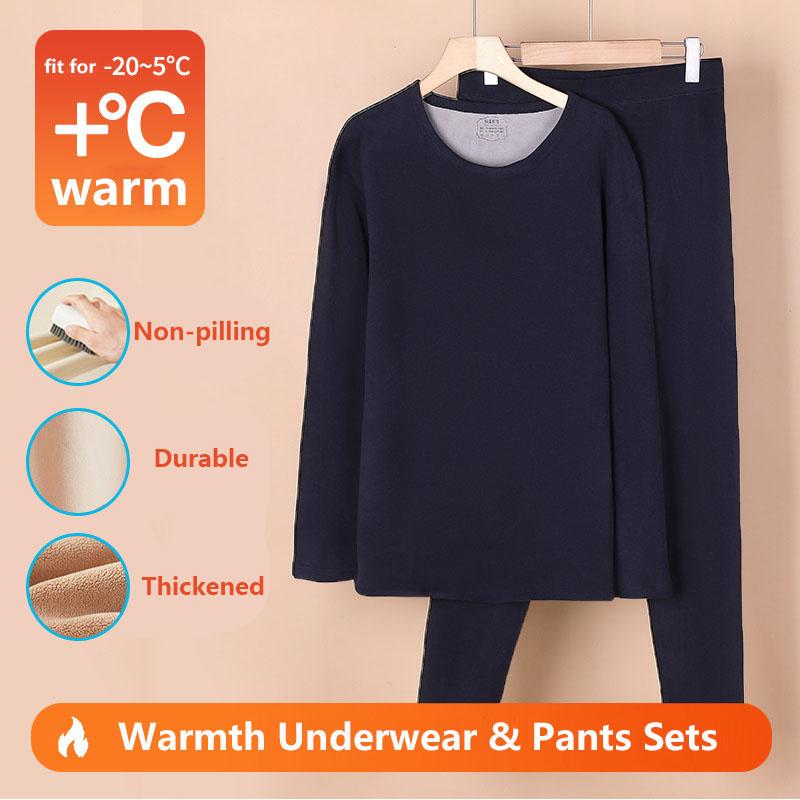 2PCS/SET Winter Warmth Underwear Autumn Pants Set Thermal Underwear Made of Lambswool for Men Women Winter Warm Pants for Students Cold Resistant