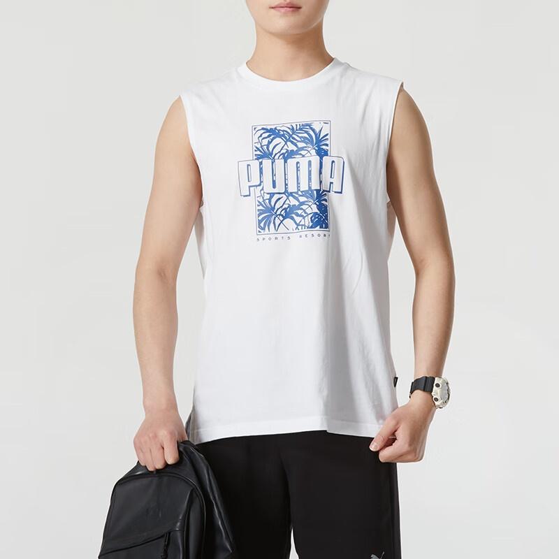 PUMA SS24 Tank Tops Men's White 684780-02