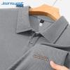 Мужская рубашка поло вафельной вязки Jeanswest