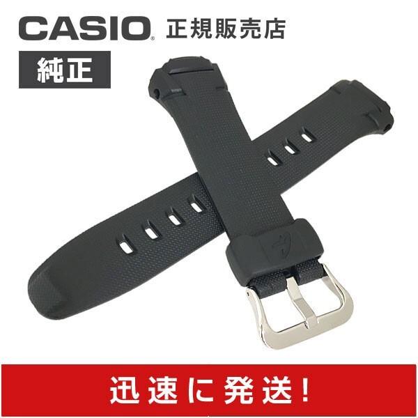 Casio Уретановый ремешок для замены G-SHOCK GW-500, GW-510, GW-M500, GW-M530 G-SHOCK