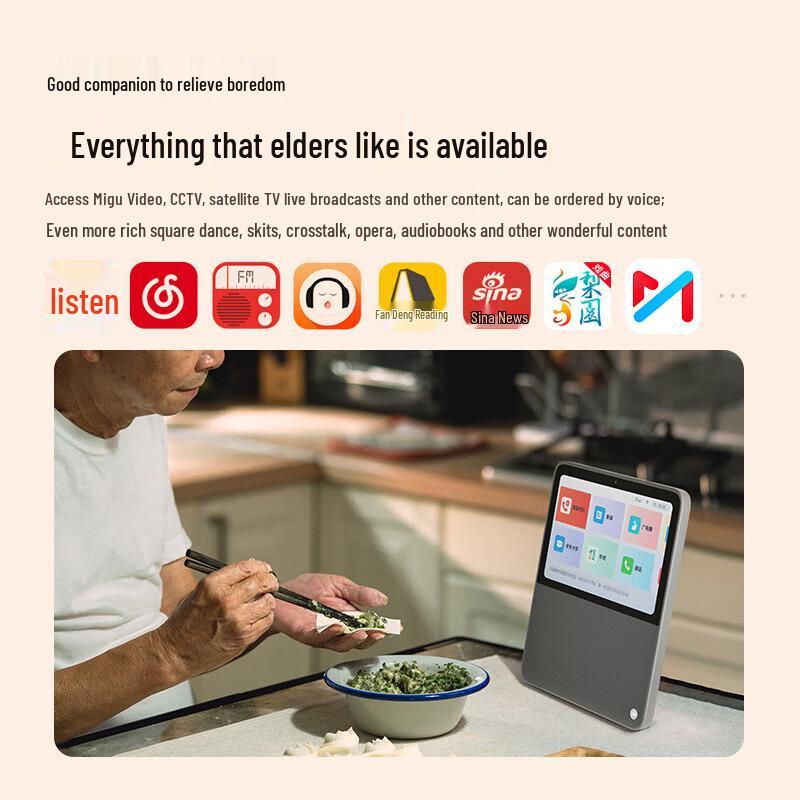 Tmall Genie V10 SE Smart Screen Speaker