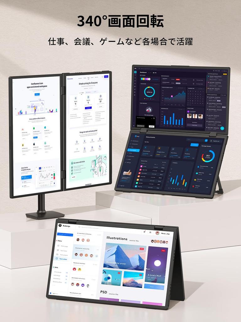 KEEPTIME Dual Mobile Monitor Inch No Driver Required 2K Resolution Triple Monitor Ultra Wide Color Gamut 2 Screen Display Foldable Dual Display VESA