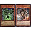 [Cyber ??Dragon 2-Piece Set] Yu-Gi-Oh! Card Cyber ??Dragon ALIN 2-Piece Set ALLIANCE INSIGHT Alliance Insight ALIN