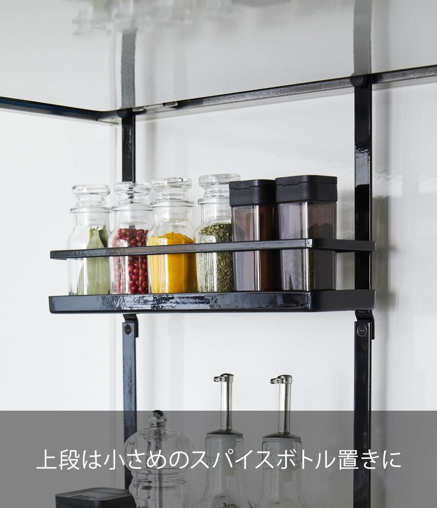 Yamazaki Jitsugyo 4837 Range Food Seasoning 3 Tower Большая вместимость кухонной полки с силиконовым ковриком, ярусы, черный, прибл.. Ш27,5XГ14XВ57см