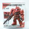 FW GUNDAM CONVERGE 2 Converge версия Zaku II длинная (Гандам 2) [127.Оригинальные персонажи (Снаряжение винтовки)] (один предмет)
