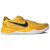 Nike Баскетбольные кроссовки Kobe 8 Мужские Желтые Nike HM6469-700