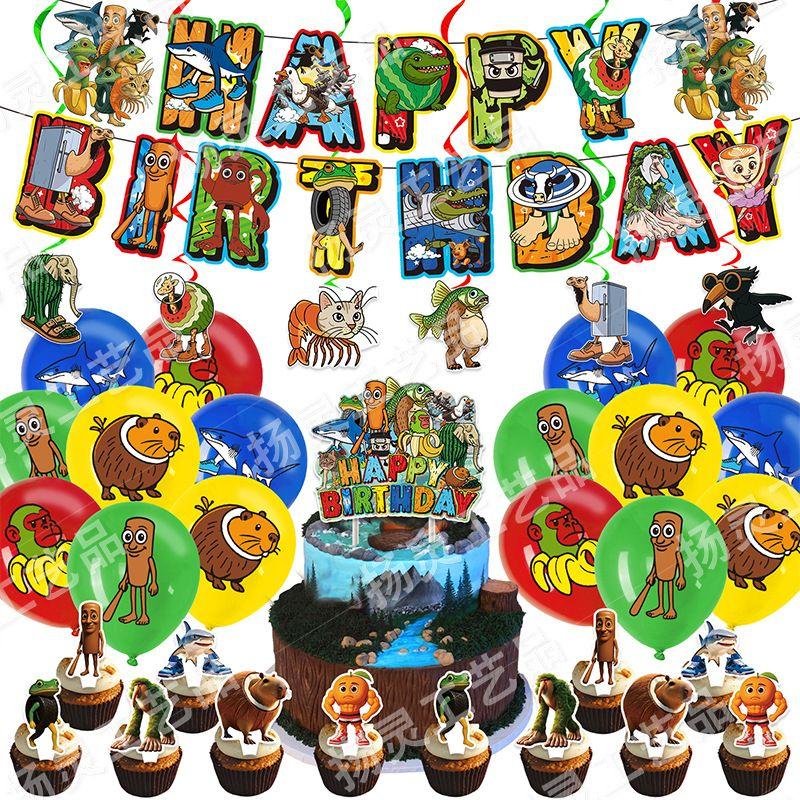 Tung Tung Sahur-Themed Birthday Party Decoration Set: Banners, Balloons, Cake Topper, and Decorations