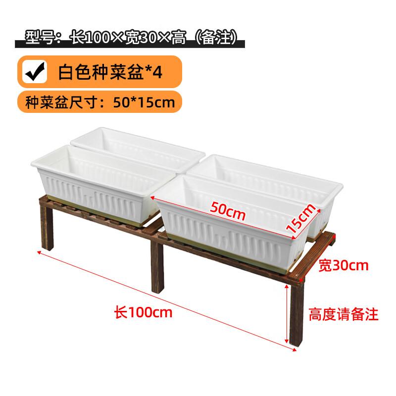 Бамбуковая подставка для цветов на балконный подоконник