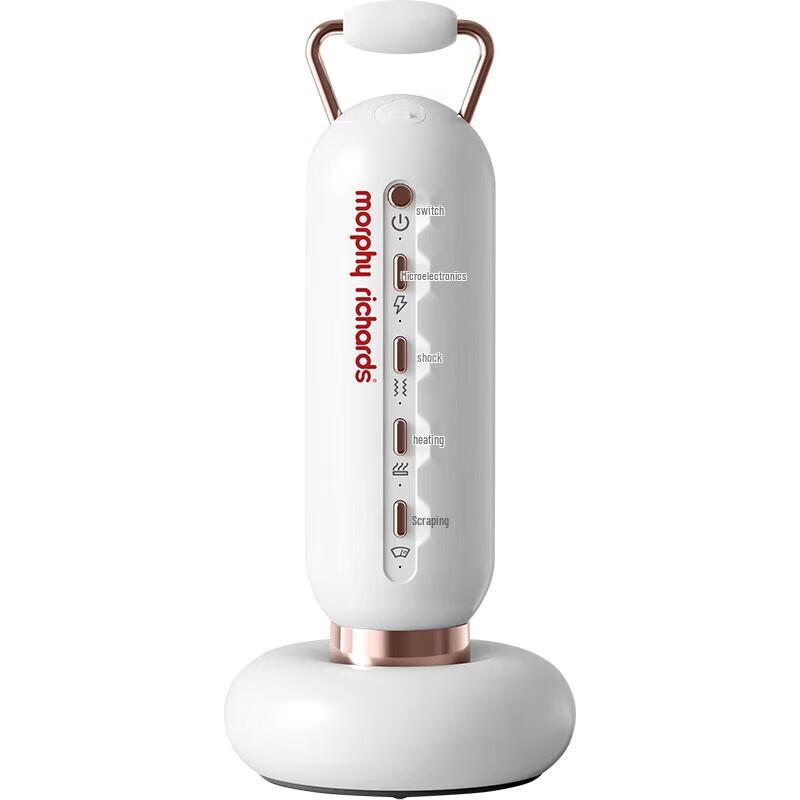 Morphy Electric Gua Sha and Cupping Device MR2158