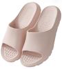Mianshe Air Cushion Sandals for Indoor and Outdoor Foot Thick M Slippers, Use, Massage, 3.5cm Sole, Non-Slip, Quiet, Lightweight, Unisex, Pink,