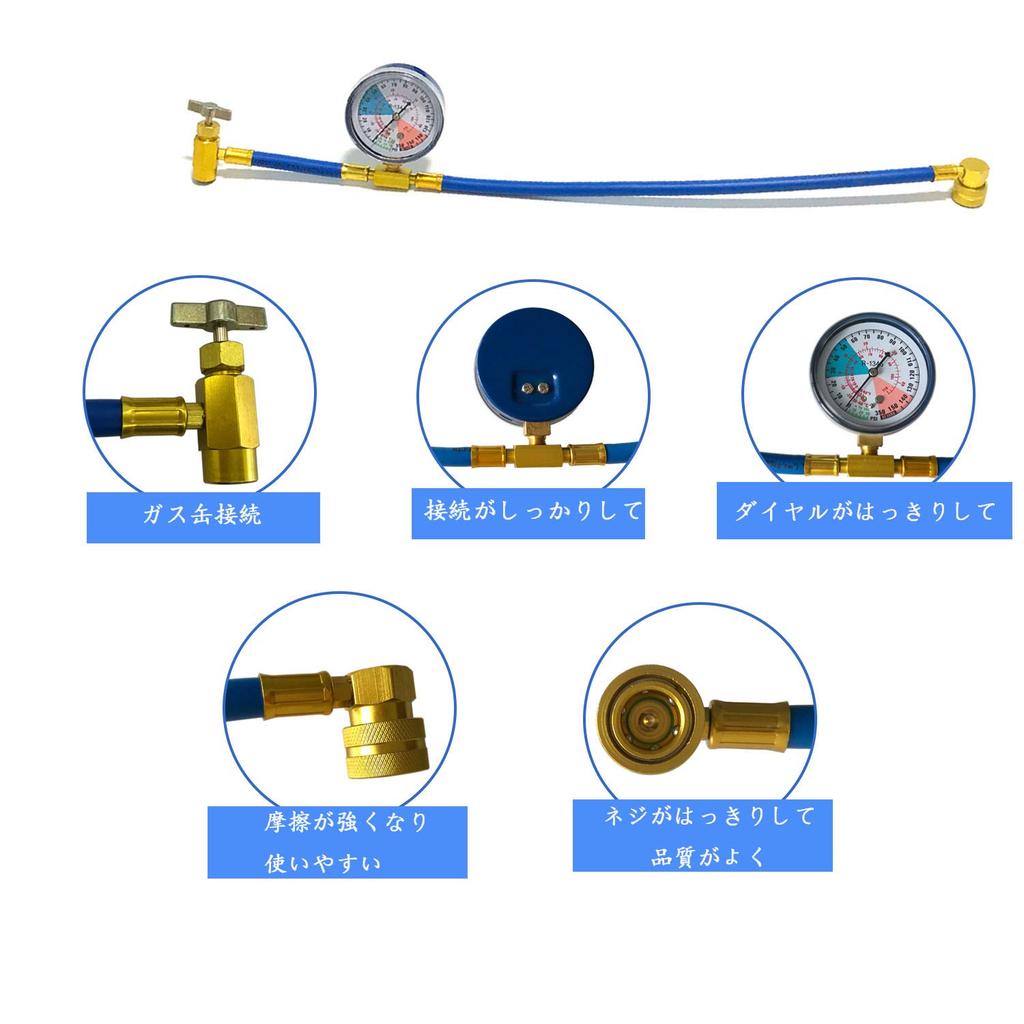 Двойной шланг для заправки кондиционера R134a с манометром, Зарядное устройство для газа, Для автомобилей, Воздух