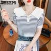 Женская футболка с коротким рукавом Ice Silk, летний тонкий трикотажный топ в полоску, дизайн Sense Niche