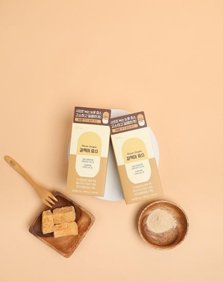 grn+ Brown Enzyme 14 Packets (14-day Supply)