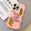 Case for iPhone 15 Plus XR 13 14 11 16 Pro Max 8 12 17 Air Soft Phone Cover Cool Tiger
