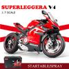 Литая краска 1:7 Ducati Superleggera V4 Супер Мотоцикл Модель Коллекция Миниатюрная Машина Украшение Подарок Парню Игрушечный Транспорт