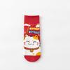 1pair Lucky Cat Red Socks Cotton Women Socks New New Year's Socks  Women