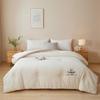 HMHM A-Class Xinjiang Cotton Duvet Insert