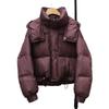 Short down jacket women's winter new fashion puffs small design bread jacket white duck down jacket