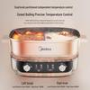 Midea 6.5L Dual-Flavor Electric Hot Pot CN plug (adapter included)