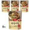 Yangban Sura Wanggalbitang, 460g, 8 Pieces, Korean Convenience Food