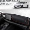 ДЛЯ AION S MAX 2024-2025 Автомобильный Коврик на Панель Приборов Dashmat Покрытие Приборной Панели Защита от Солнца Коврик на Приборную Панель Аксессуары