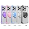 Подходит для iPhone17Pro max Золотой Щит 360 Вращающееся Кольцо Чехол для Мобильного Телефона Apple 14 Магнитная Зарядка Прозрачный Чехол