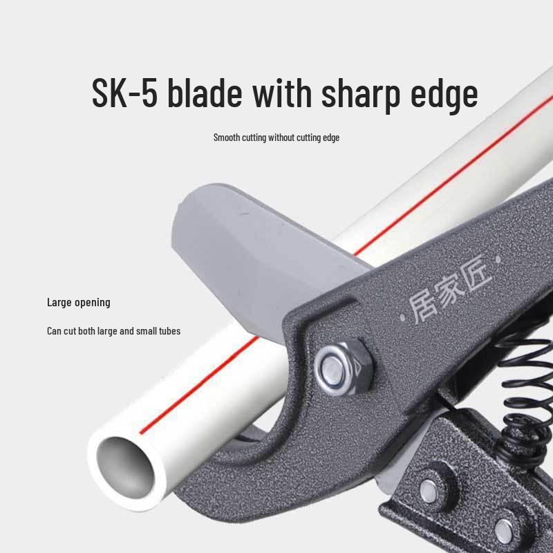 Труборез ПВХ 32мм, 42мм ППР, Ножницы для пластиковых водопроводных труб, Клещи Инструменты для трубопровода