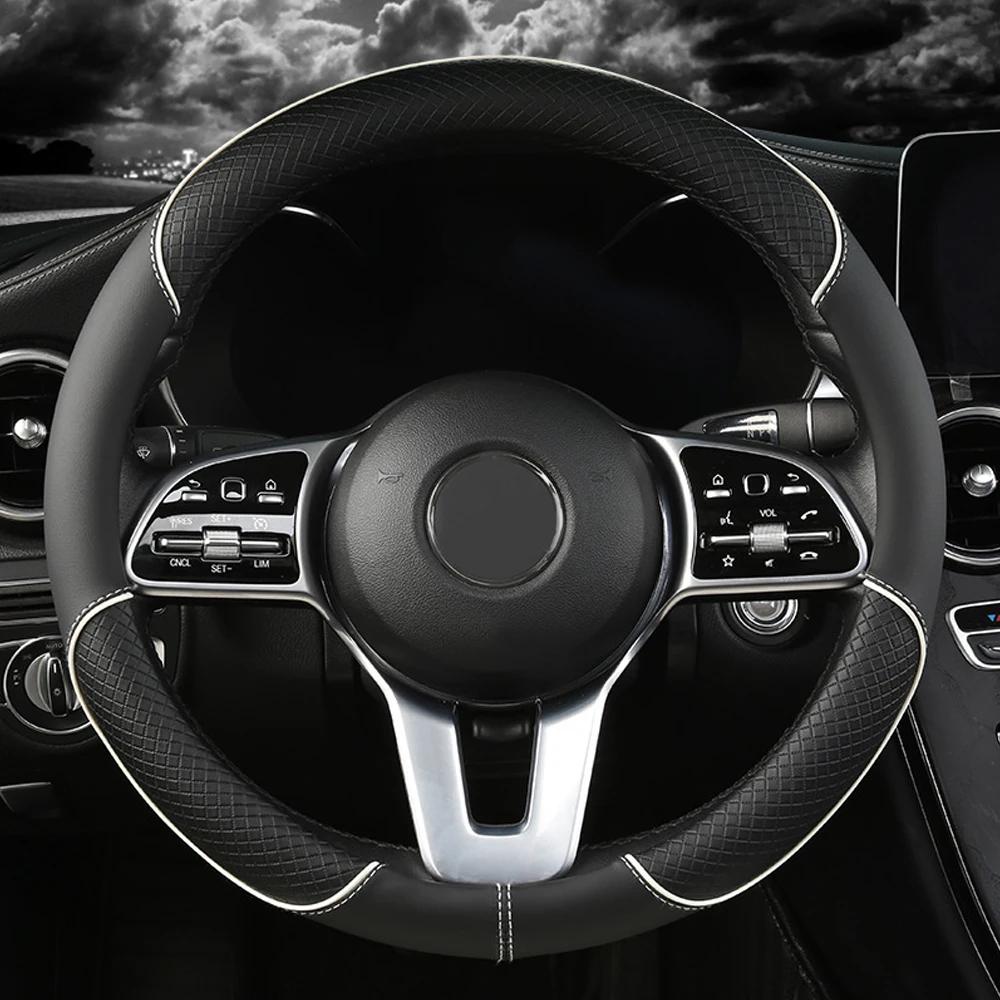 1 шт., автомобильный чехол на руль с полностью кожаной строчкой, противоскользящий чехол на руль автомобиля, аксессуары для салона автомобиля