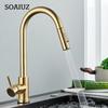 Quyanre матовый золотой кухонный кран, выдвижной кухонный кран для раковины, смеситель с одной ручкой, вращение на 360 градусов, кухонный смеситель для душа