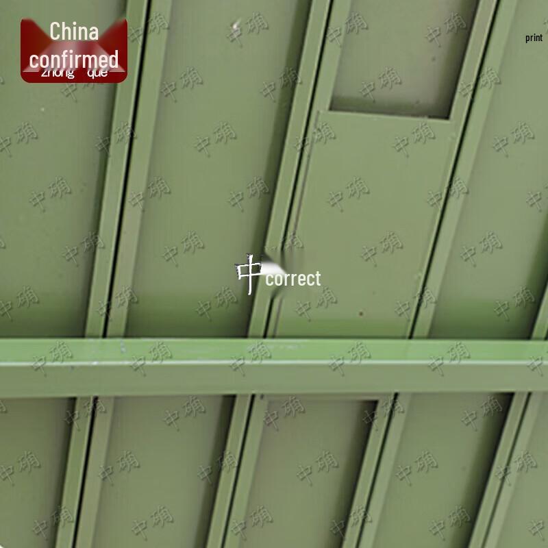 Zhongque Large Folding Magnetic Map/Drawing Stand