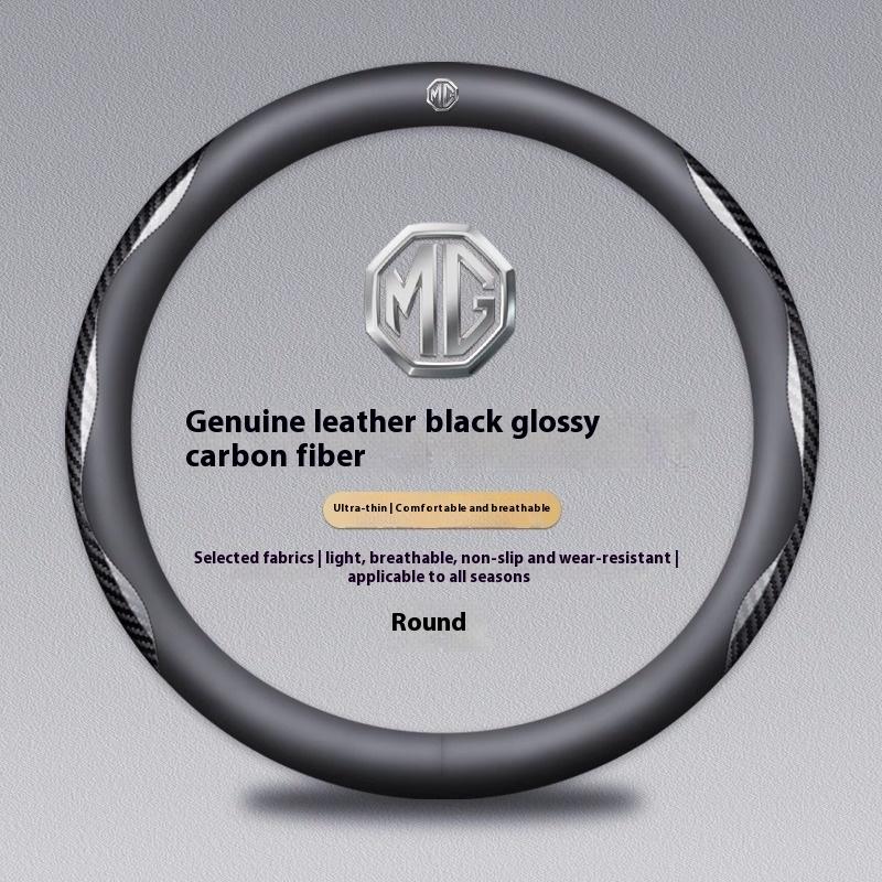 Car Leather Steering Wheel Cover For MG MG3 3SW ZR EHS EZS GS MG4 MG5 MG6 MG7 HS ZS EV 2024 GT X Power Auto Interior Accessories VV222