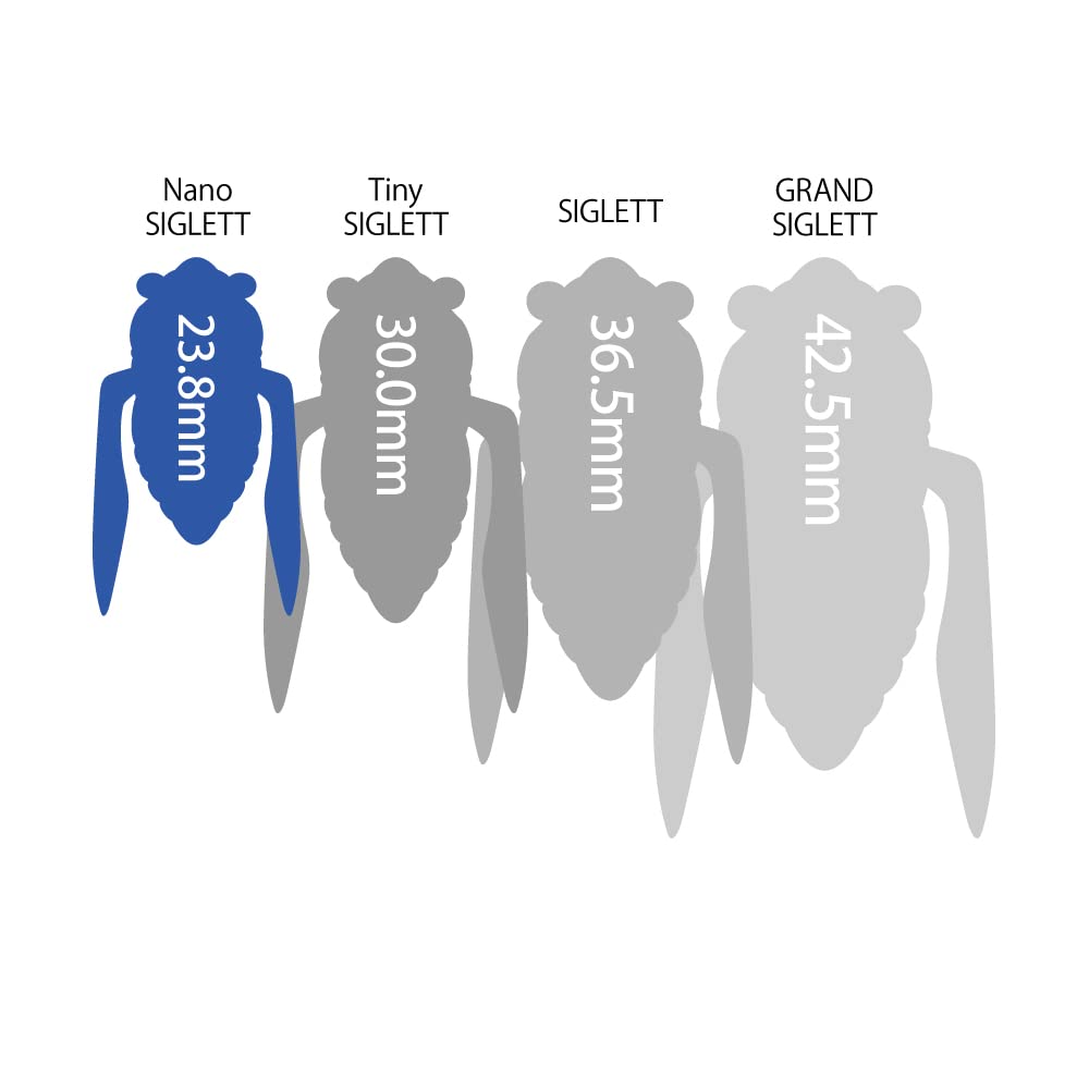 Megabass NANO SIGLETT Haru Cicada