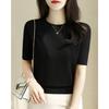 Summer Short Sleeved Knitted Women's T-shirt New Semi-turtleneck Ice Silk Pullover Sweater Top Thin Elegant Casual Simple Solid Color Clothes 3090